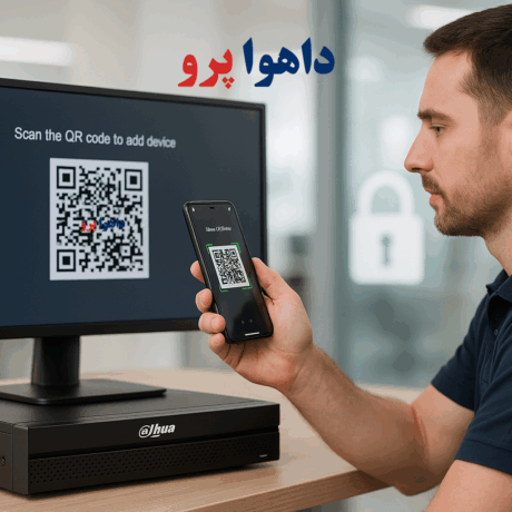 آموزش بازیابی رمز عبور دستگاه داهوا