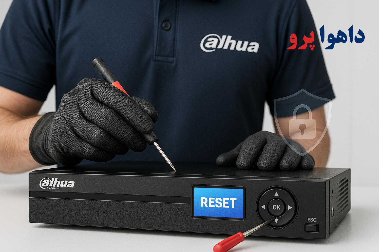 آموزش ریست دستگاه داهوا و تنظیمات DVR با راهنمای تصویری و مشاوره فنی داهوا پرو