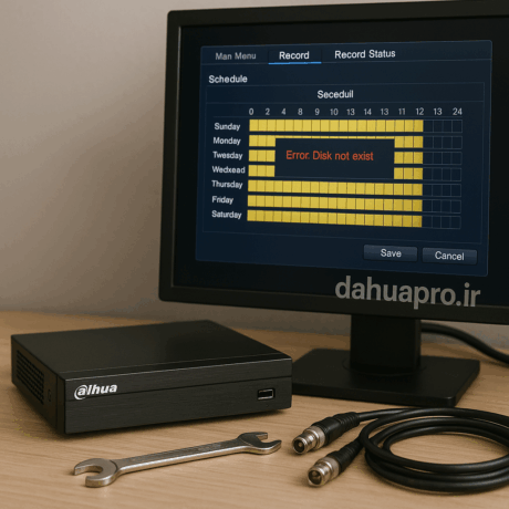وضعیت ضبط نشدن تصویر DVR داهوا در کنار مانیتور و ابزار فنی، با لوگوی dahuapro.ir در محیط کارگاهی
