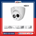دوربین مداربسته آنالوگ داهوا مدل DH-HAC-HDW1200EMP-A – dahuapro.ir