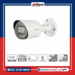 دوربین مداربسته آنالوگ داهوا مدل DH-HAC-HFW1200TP-A خرید از dahuapro.ir