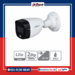 دوربین مداربسته آنالوگ داهوا مدل DH-HAC-HFW1209CP-LED - dahuapro.ir