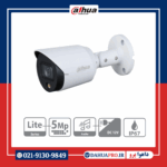دوربین مداربسته آنالوگ داهوا مدل DH-HAC-HFW1509TP-A-LED – dahuapro.ir