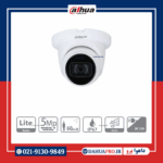 دوربین مداربسته آنالوگ داهوا مدل DH-HAC-HDW1500TMQP-A - dahuapro.ir