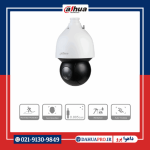 دوربین مداربسته اسپیددام داهوا مدل DH-SD5A432GB-HNR - dahuapro.ir