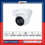 دوربین مداربسته تحت شبکه داهوا مدل DH-IPC-HDW1230T1-A - dahuapro.ir