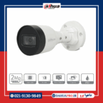 دوربین مداربسته تحت شبکه داهوا مدل DH-IPC-HFW1230S1 | dahuapro.ir