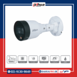 دوربین مداربسته تحت شبکه داهوا مدل DH-IPC-HFW1239S1-LED | dahuapro.ir