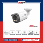 دوربین مداربسته تحت شبکه داهوا مدل DH-IPC-HFW1439TL1-A-IL - dahuapro.ir