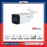 دوربین مداربسته تحت شبکه داهوا مدل DH-IPC-HFW2441TP-AS | dahuapro.ir