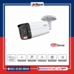 دوربین مداربسته تحت شبکه داهوا مدل DH-IPC-HFW2449TP-AS-IL – dahuapro.ir