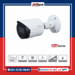 دوربین مداربسته تحت شبکه داهوا مدل DH-IPC-HFW2541SP-S - dahuapro.ir