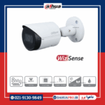 دوربین مداربسته تحت شبکه داهوا مدل DH-IPC-HFW2841SP-S – dahuapro.ir
