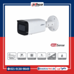 دوربین مداربسته تحت شبکه داهوا مدل DH-IPC-HFW2841TP-AS - dahuapro.ir