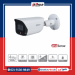 دوربین مداربسته تحت شبکه داهوا مدل DH-IPC-HFW3449EP-AS-LED – dahuapro.ir