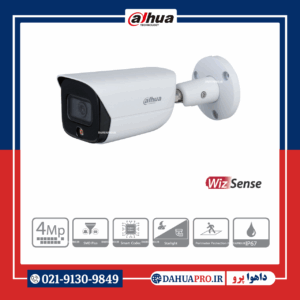دوربین مداربسته تحت شبکه داهوا مدل DH-IPC-HFW3449EP-AS-LED – dahuapro.ir