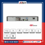 دی وی آر (XVR) 4 کانال داهوا مدل XVR5104HS-4KL-I3 - dahuapro.ir