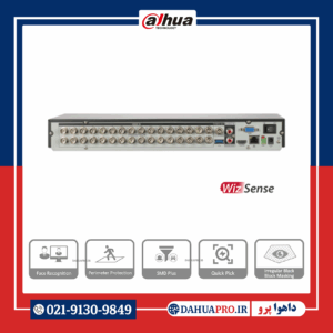 دی وی آر (XVR) 32 کانال داهوا مدل DH-XVR5232AN-I3 | ضبط‌کننده هوشمند و اقتصادی