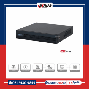 دی وی آر (XVR) 8 کانال داهوا مدل DH-XVR1B08-I | dahuapro.ir