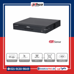 دی وی آر (XVR) 16 کانال داهوا مدل DH-XVR5216AN-I3 ضبط‌کننده هوشمند و حرفه ای