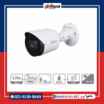 دوربین مداربسته آنالوگ داهوا مدل DH-HAC-T2A21P-U | dahuapro.ir